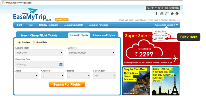 Print/Cancellation of Booking on EaseMyTrip