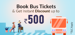 EMTBUS Offer