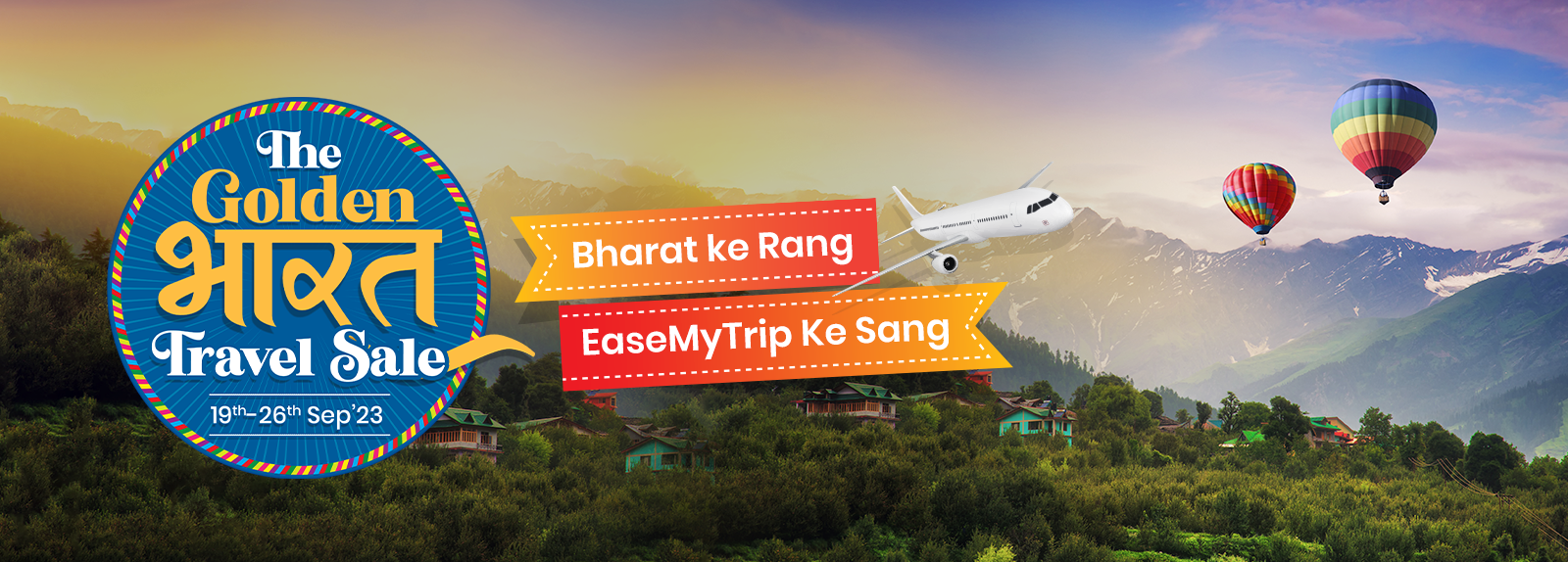 The Golden Bharat Travel Sale Banner