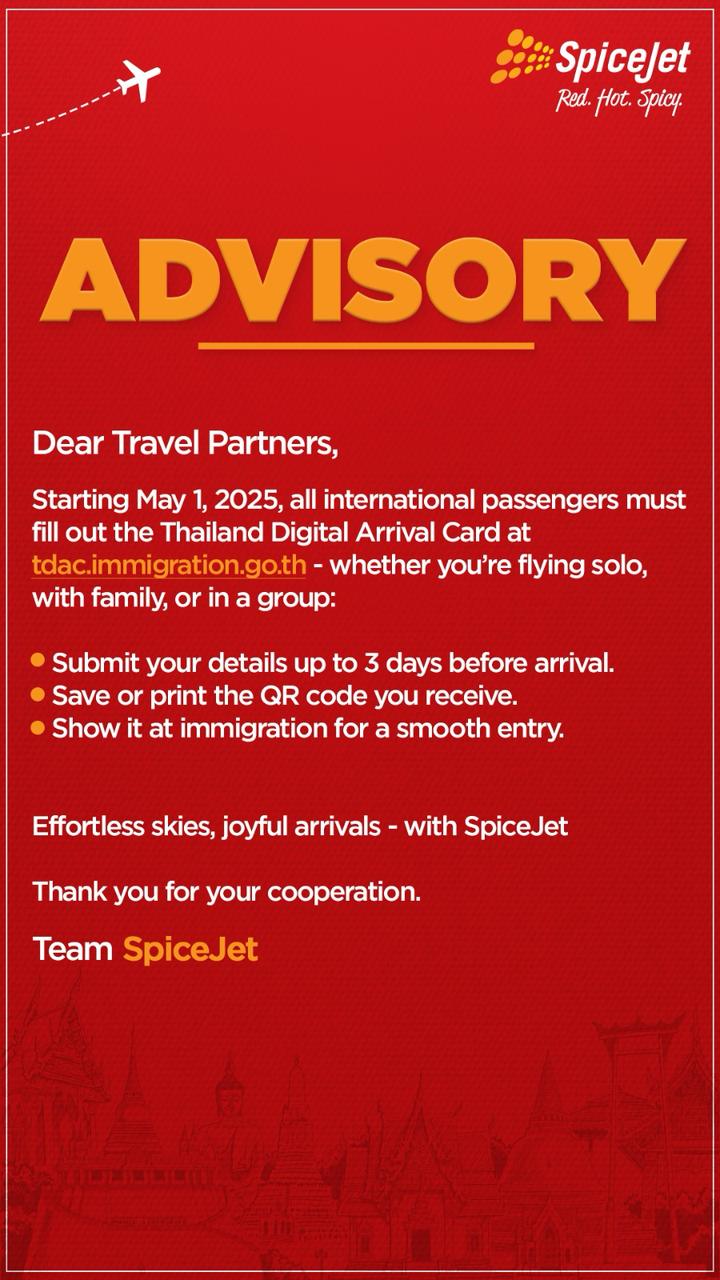 Spicejet