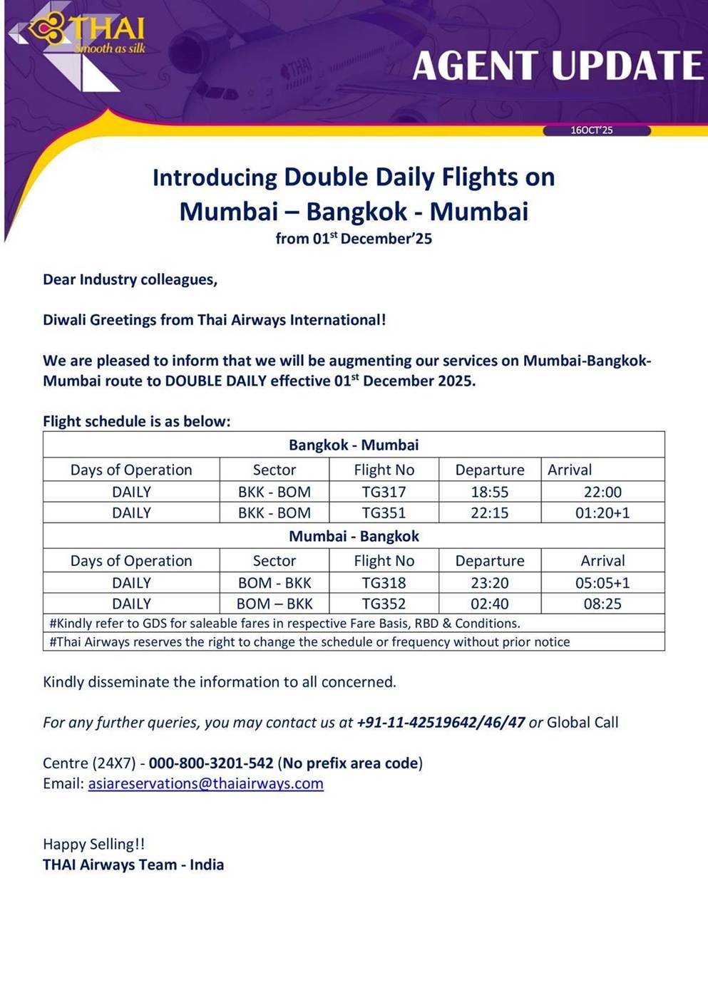 Air India Express