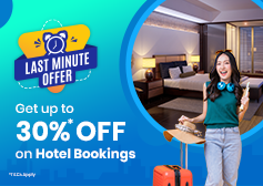 EaseMyTrip Offers