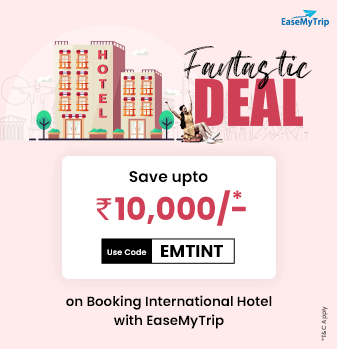 international-hotel Offer