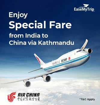 air-china Offer