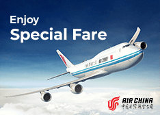 Air China offer