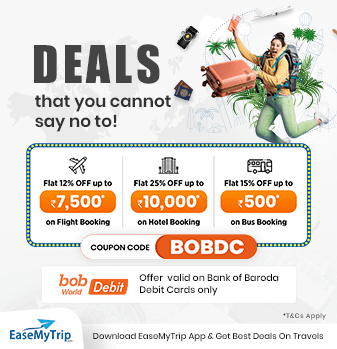 bank-of-baroda-debit Offer