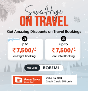 bank-of-baroda-emi Offer