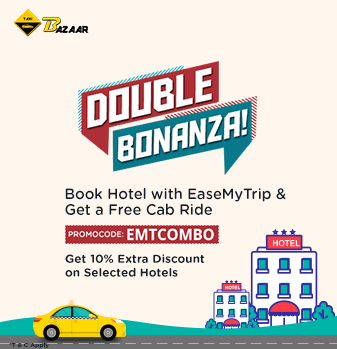 free-cab-with-hotel  Offer
