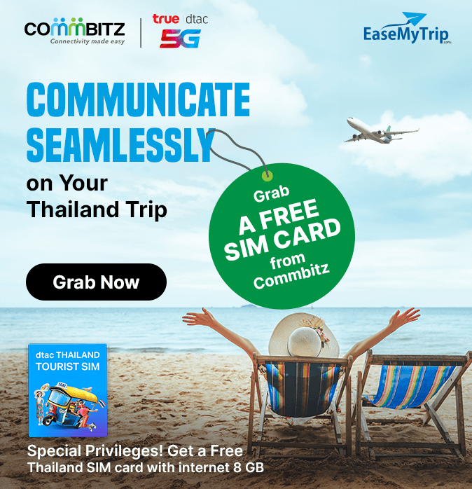commbitz Offer