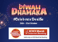 Diwali Dhamaka