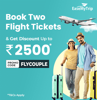 emtflycouple Offer