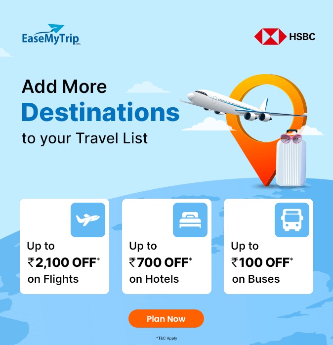 hsbc-bank Offer