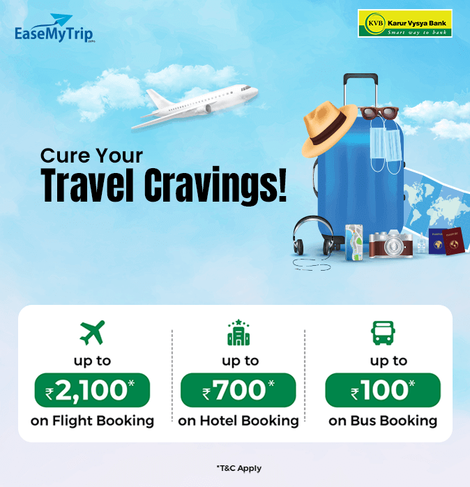 karur-vysya-bank Offer