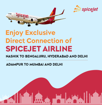 spiceJet-new-flight Offer