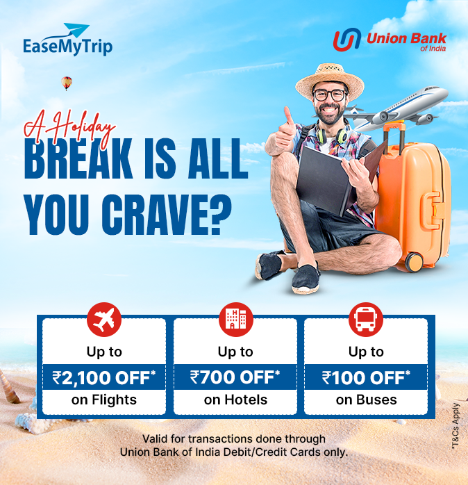 union-bank-of-india Offer