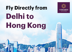 Vistara Monsoon Sale