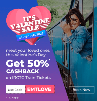 valentines-day-train Offer