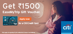 Citi Credit Card Offer