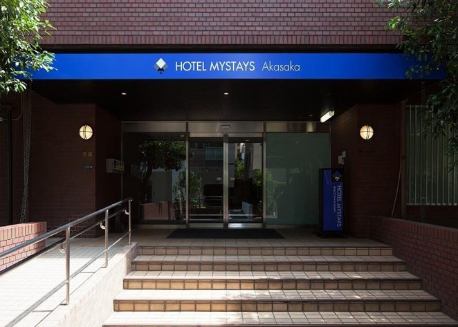Akasaka Weekly Mansion Apartments in Tokyo, Japan