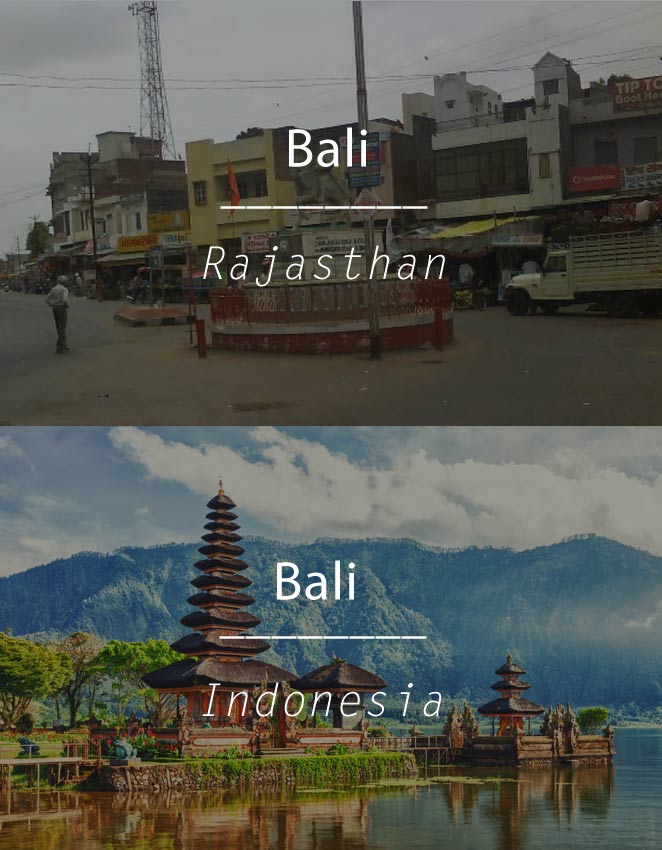 “Bali” in Rajasthan and Indonesia