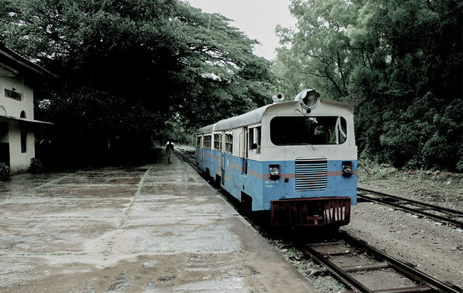Begunkodor Railway Station in West Bengal