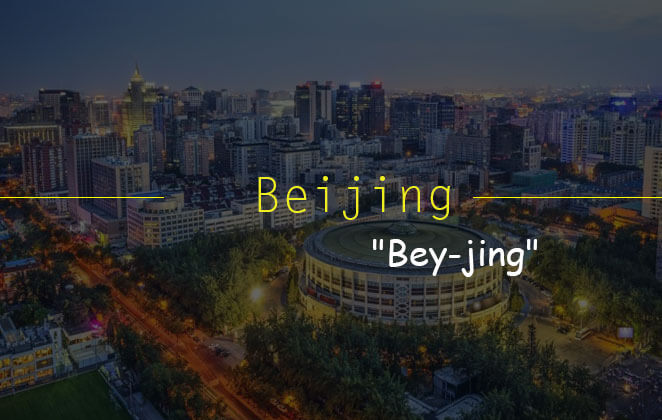 Beijing