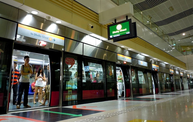Bishan MRT Station in Singapore