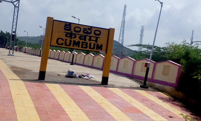Cumbum, Andhra Pradesh