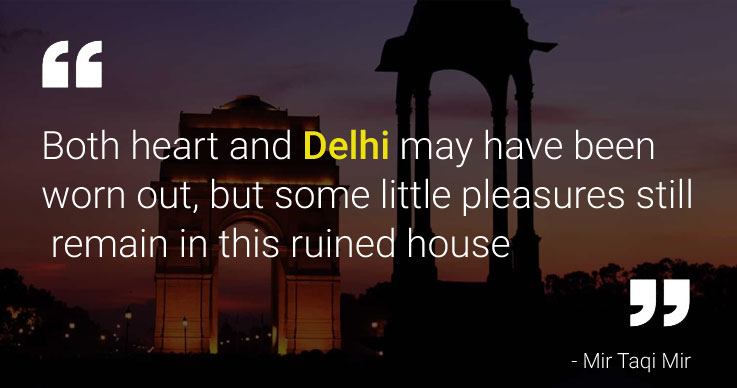 Delhi Heart