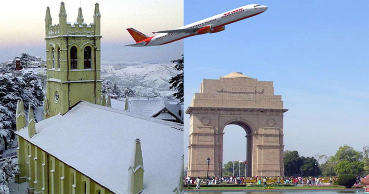Narendra Modi to Launch First Udan Flight-4
