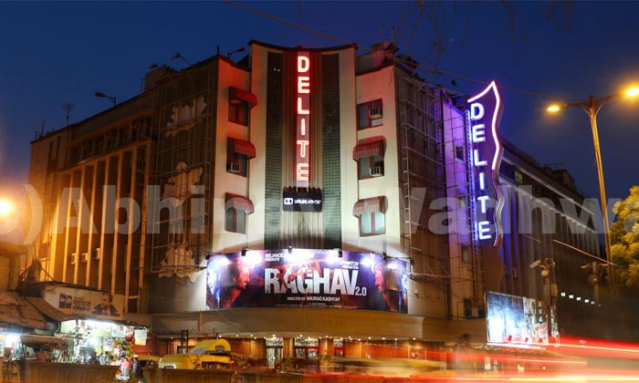 Delite Cinema, Asaf Ali Road