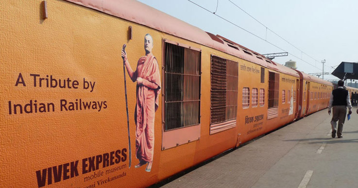 The longest distance covered by a train is  about 4273 km between Dibrugarh and Kanyakumari : called the Vivek Express.