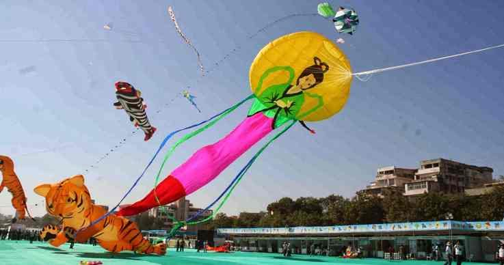 INTERNATIONAL KITE FESTIVAL