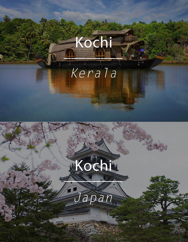 “Kochi” in Kerala & Japan
