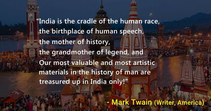 Beautiful Quotes on India-2
