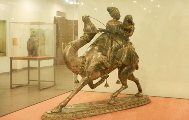 National Museum, Delhi