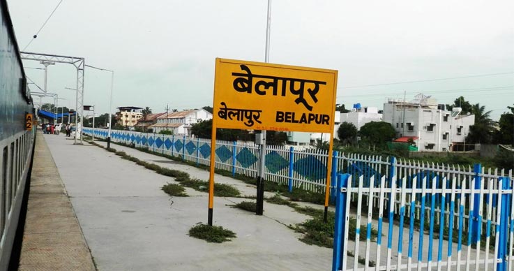 Srirampur and Belapur are the two separate stations of Ahmednagar district,

Maharashtra.