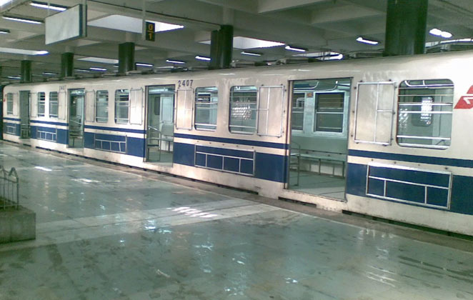 Rabindra Sarobar Railway Station in Kolkata
