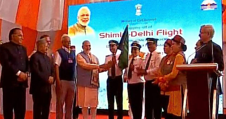 Narendra Modi to Launch First Udan Flight-3