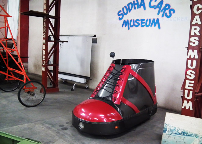 Sudha Cars Museum