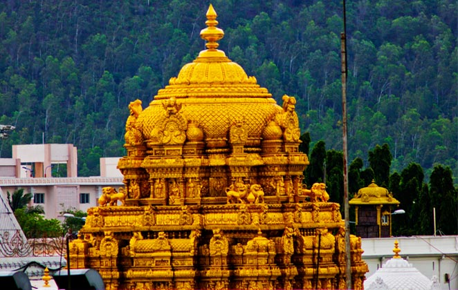 Tirumala Tirupati Venkateswara Temple