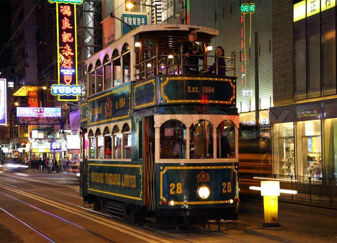 Hong Kong Tramways
