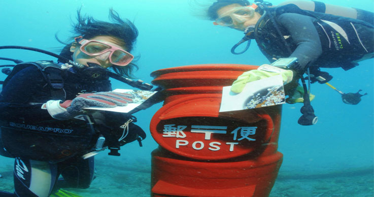 Susami Bay: The Country’s Deepest Underwater Mailbox-2