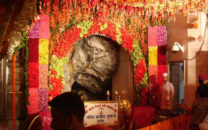 Vaishno Devi