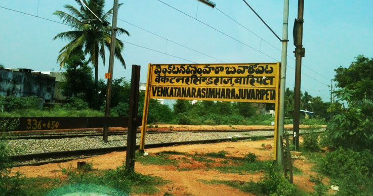 The station with the longest name is Venkatanarasimharajuvaripeta.