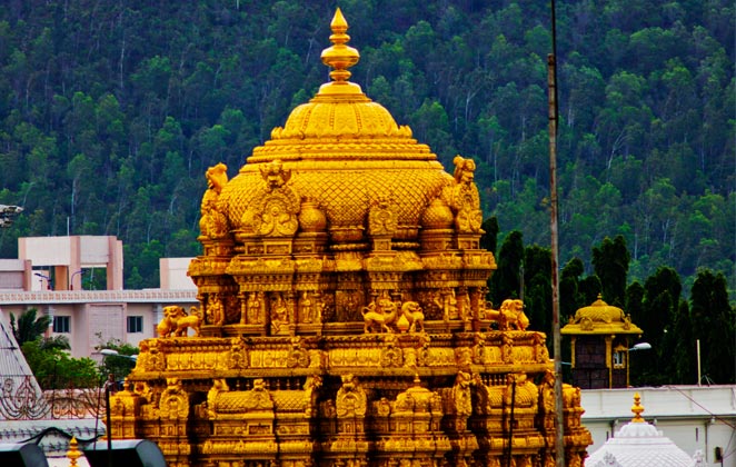 Venkateswara Temple, Andhra Pradesh